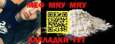mix Малгобек