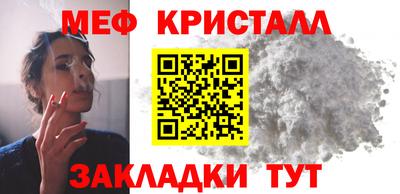 mix Малгобек