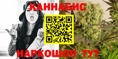 гашик Малоярославец