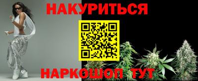 mix Малгобек