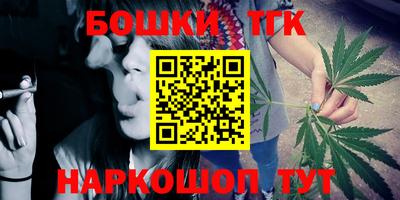 mix Малгобек