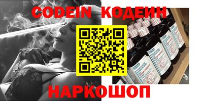 mix Малгобек