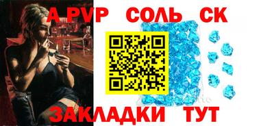 mix Малгобек