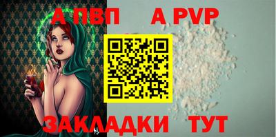 mix Малгобек