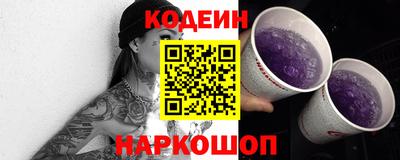 гашик Малоярославец
