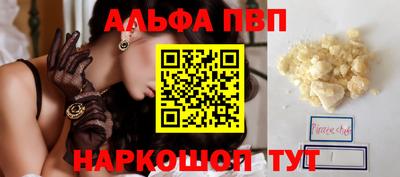 mix Малгобек