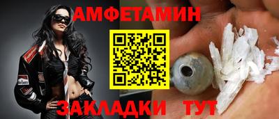 mix Малгобек