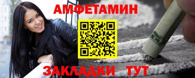 mix Малгобек
