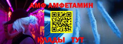 гашик Малоярославец