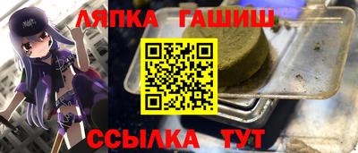 mix Малгобек