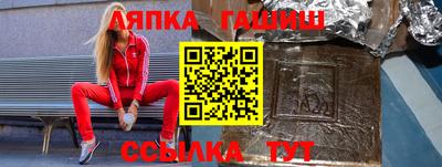 mix Малгобек