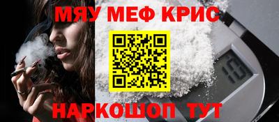 mix Малгобек