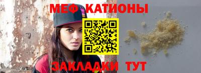 mix Малгобек